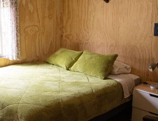 Atma Bosque Lodge