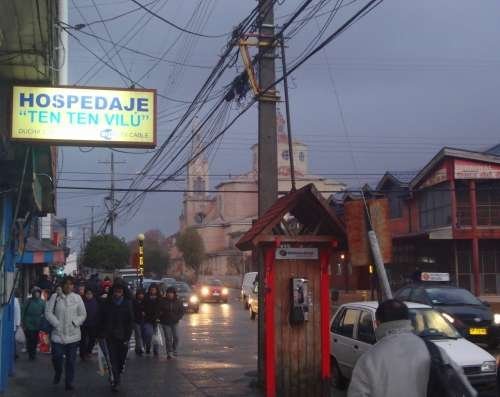 HOSPEDAJE SOFIA