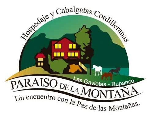 Hotel y Cabañas Puerto PIlar