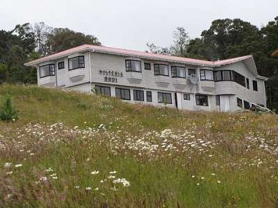 Hostel Melmac Patagonia.
